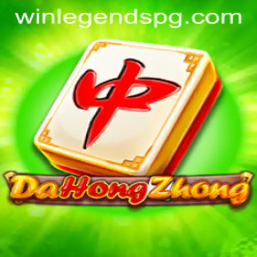 Exploring DaHongZhong: The Intricacies of the Game and Its Current Relevance