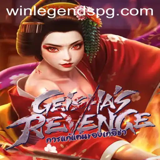 GeishasRevenge: A Deep Dive into the Cultural Adventure